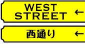 West Street